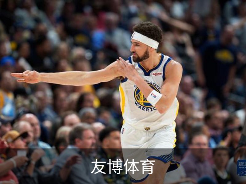 关于友博体育